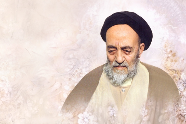 بزرگداشت سالروز وفات علامه طباطبایی در دانشگاه پیام‌نور تبریز برگزار می‌شود