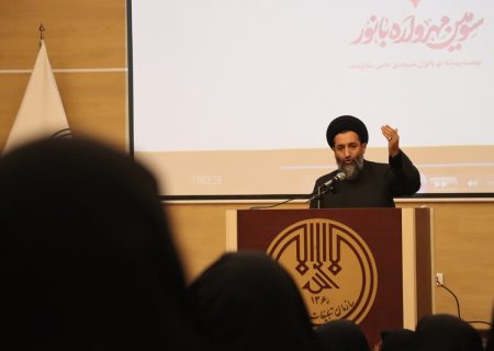 ضرورت جهاد رسانه ای در حمایت از جبهه مقاومت و ترویج فرهنگ استقامت