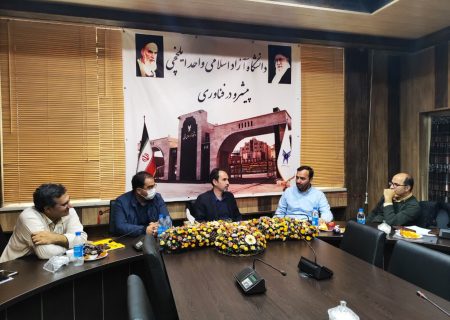 ۵ واحد فناور موفق به اخذ مجوز استقرار در مرکز رشد واحد ایلخچی شدند