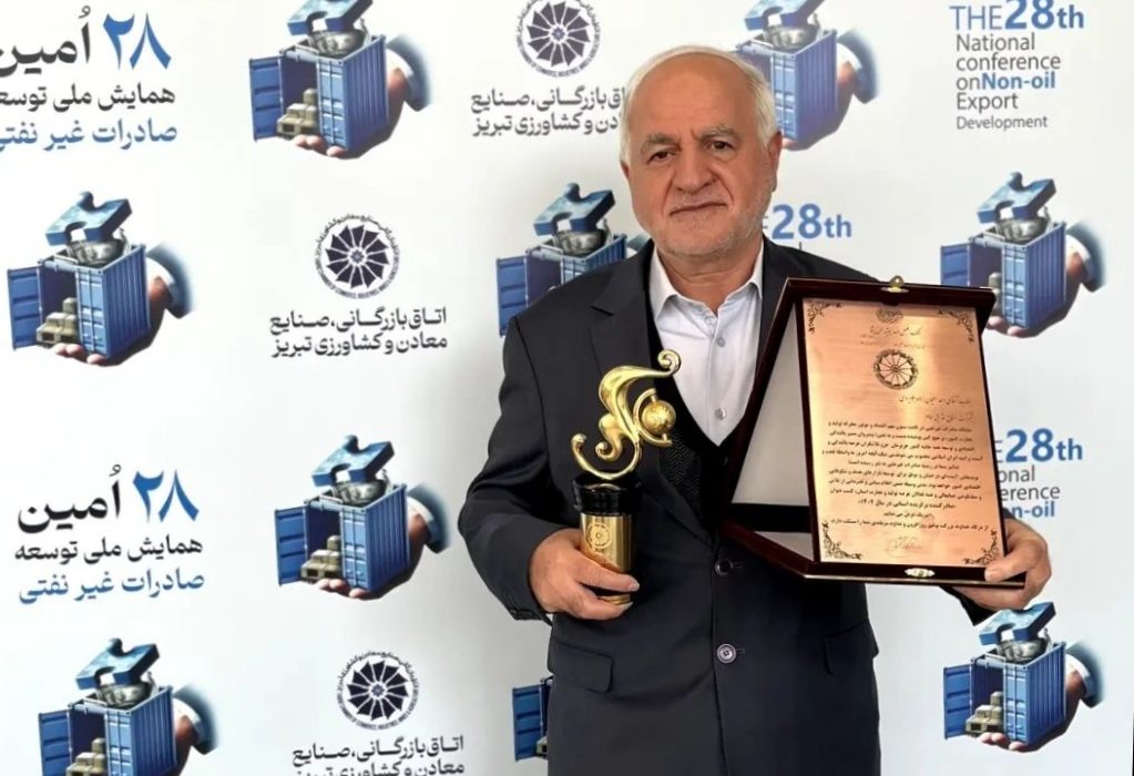 بستنی اطمینان صادرکننده برگزیده آذربایجان شرقی شد