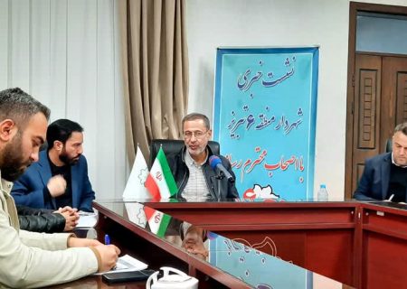 تکمیل و احداث رسوبگیر کانال ایلی سو با اعتبار ۳۰ میلیارد تومانی