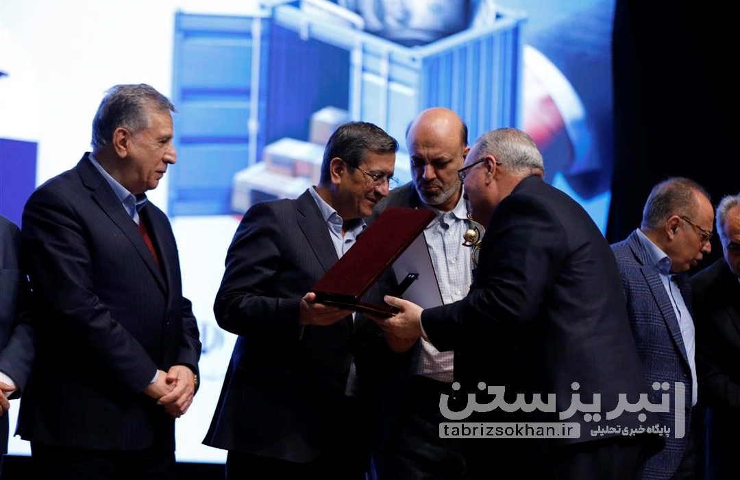 شیرین وطن صادرکننده برگزیده آذربایجان شرقی شد