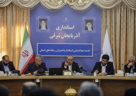 انتصاب مدیران براساس کارنامه و برنامه/ برای رزومه‌سازی به استان نیامده‌ام