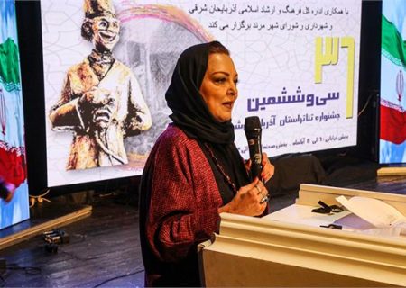 جوانان علاقمند به تئاتر از مطالعه و تمرین غافل نشوند