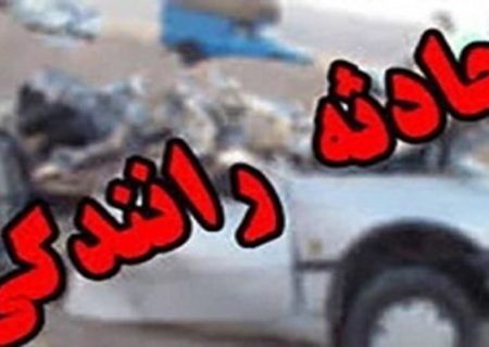 حادثه رانندگی در محور جلفا-هادی شهر یک کشته بر جای گذاشت