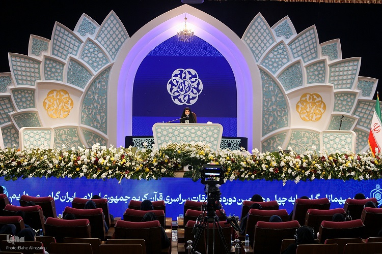 نفرات برتر مسابقات سراسری قرآن کریم در بخش خواهران معرفی شدند