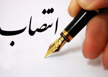 معاونان آموزشی، پژوهشی و فرهنگی دانشگاه تبریز منصوب شدند