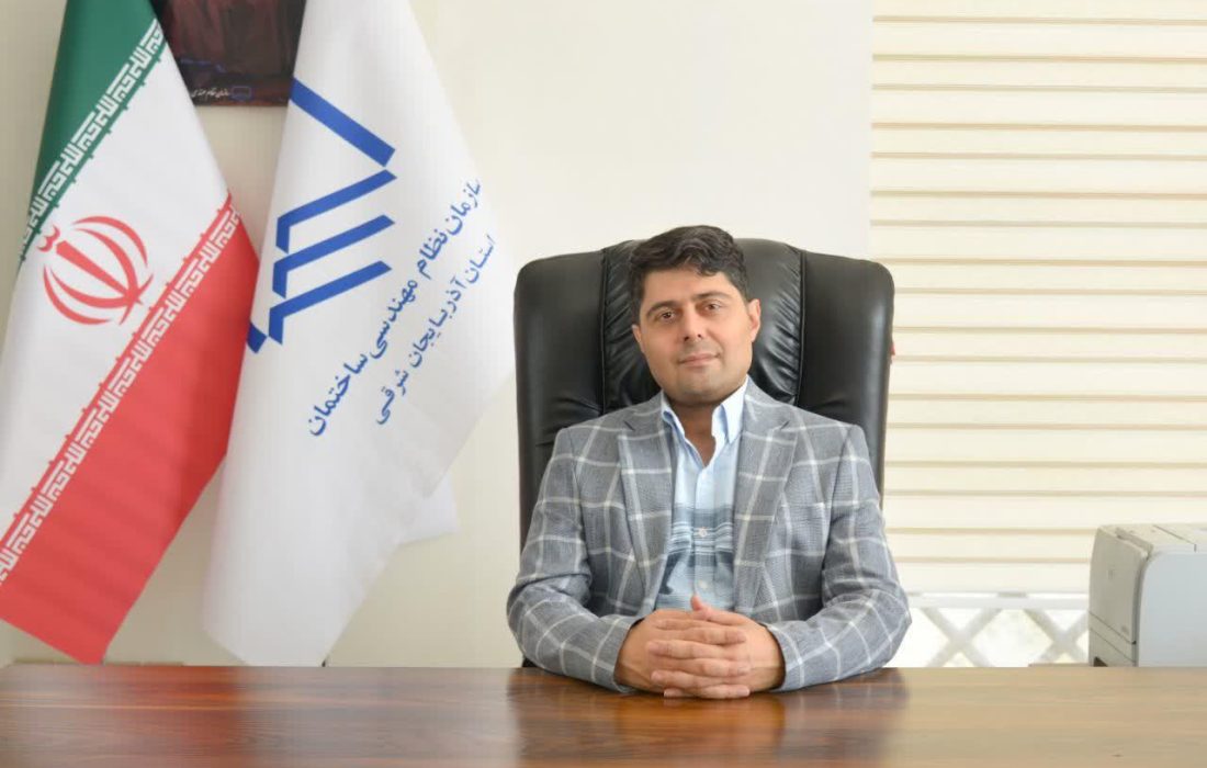 انتخاب عضو هیأت علمی دانشگاه آزاد آذرشهر به عنوان هیأت مدیره نظام مهندسی آذربایجان شرقی