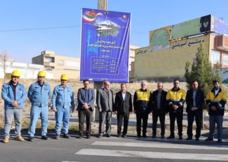شهر سهند، اولین شهر بدون سیم مسی استان آذربایجان شرقی
