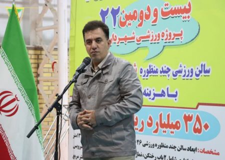 جوانان تبریز، پرچمداران ورزش کشور می‌شوند