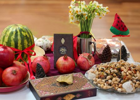 مروری بر سنت‌های شب چله در آذربایجان شرقی