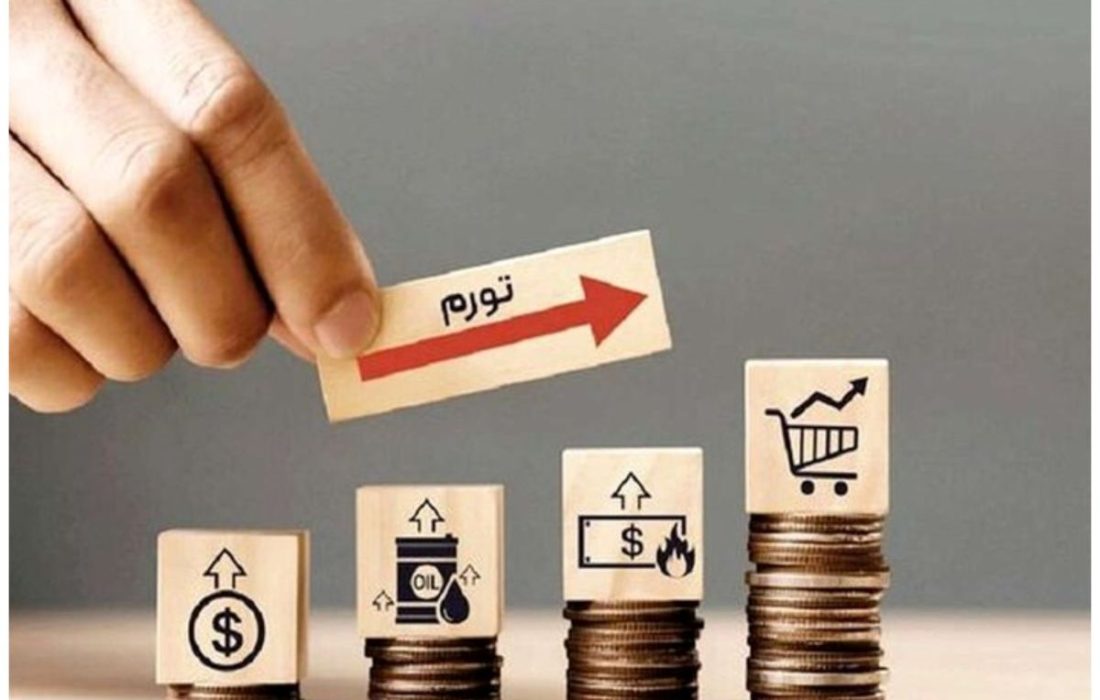 آیا انتظارات تورّمی در بازار ارز قابل کنترل است؟