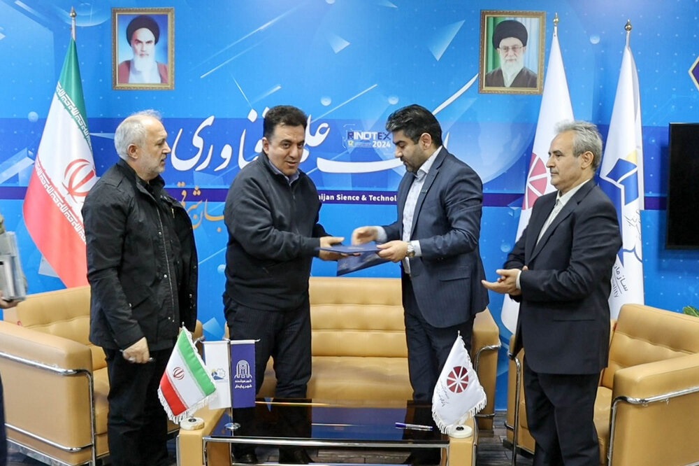 امضای تفاهم‌نامه مابین شهرداری تبریز و پارک علم و فناوری آذربایجان‌شرقی