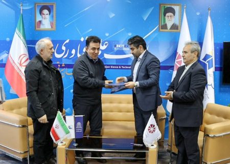 امضای تفاهم‌نامه ۱۰ ماده‌ای بین شهرداری تبریز و پارک علم و فناوری آذربایجان‌شرقی