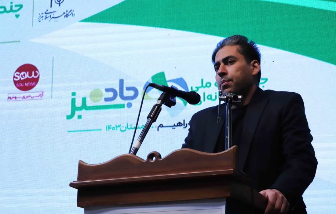 جشنواره چندرسانه ای جاده سبز گامی برای دیده شدن تلاش راهداران است