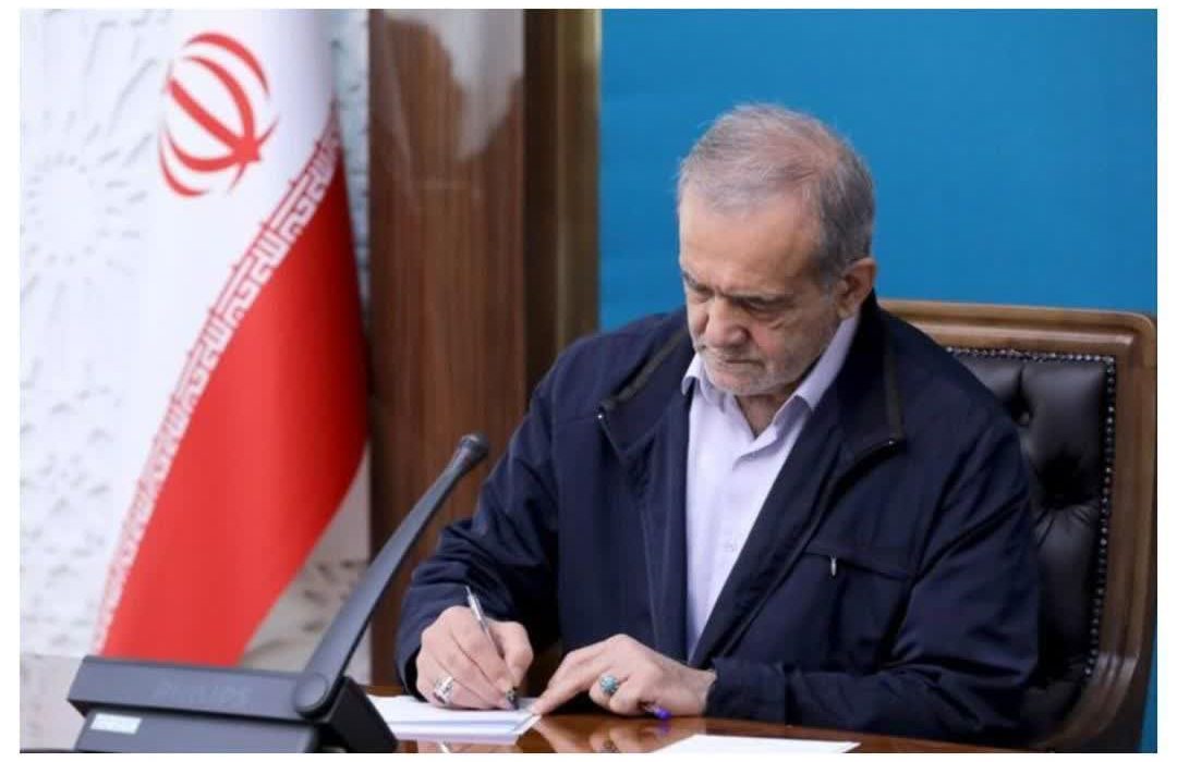 پیام رئیس جمهور به مناسبت ۱۰۰ سالگی موسسه تحقیقات واکسن و سرم سازی رازی
