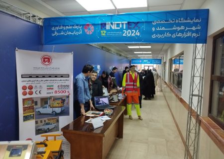 نمایشگاه ربع رشیدی با محوریت شهر هوشمند در تبریز برگزار شد