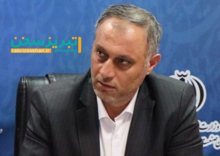 برگزاری نخستین نمایشگاه بین‌المللی صادراتی به روسیه در تبریز