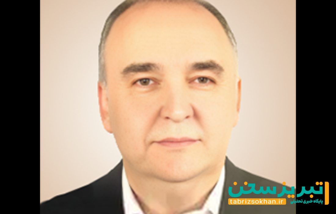 سرپرست مدیریت درمان تامین اجتماعی استان آذربایجان شرقی منصوب شد