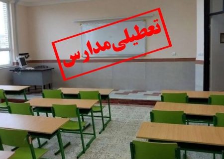 قطع برق برخی مدارس تبریز در روز حضوری شدن آموزش