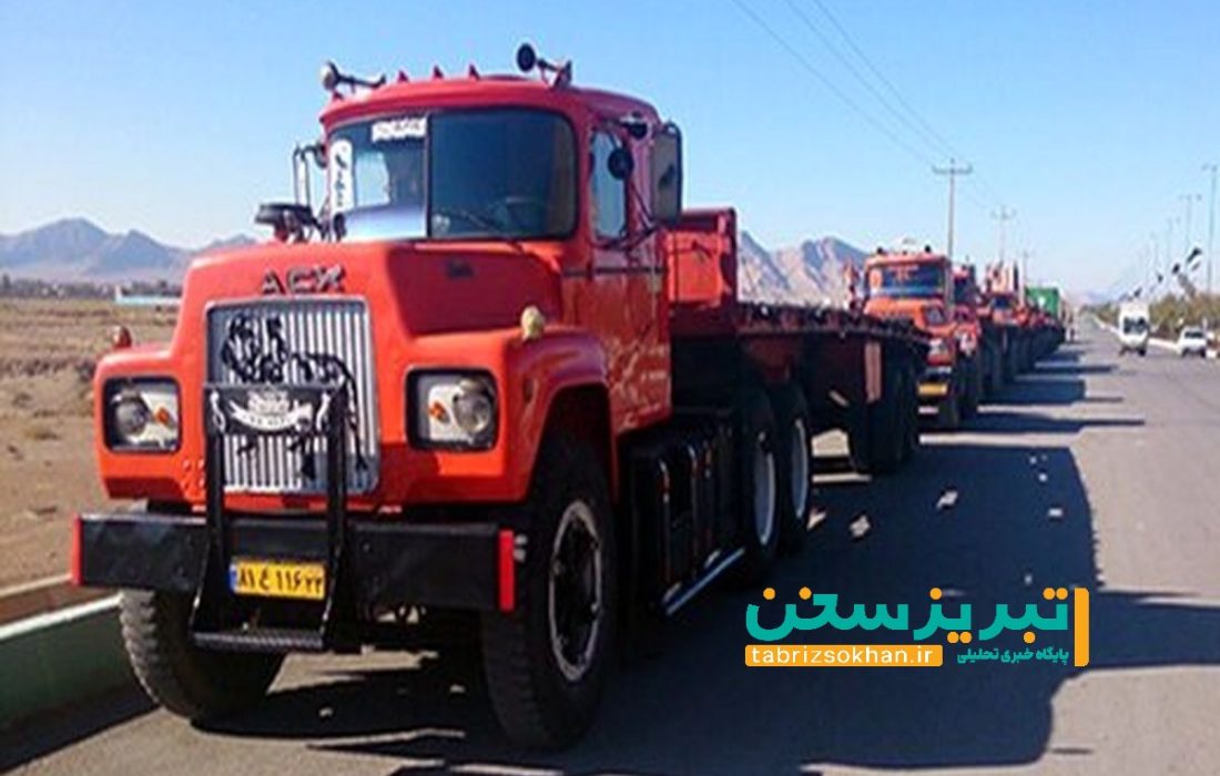 محدودیت مقطعی تردد خودروهای سنگین در آزادراه شهید کسایی تبریز