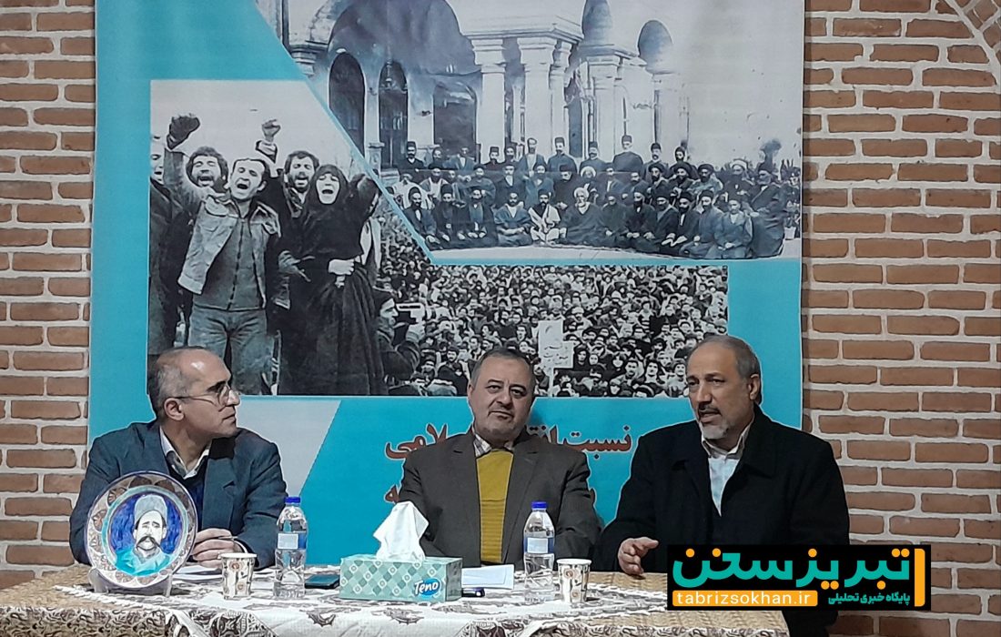 دانشجویان از مشروطه تصور درستی ندارند