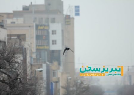 تداوم آلودگی هوای تبریز