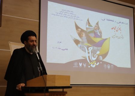 رهبری و راهبری اصلی جامعه به دست بانوان تمدن‌ساز است