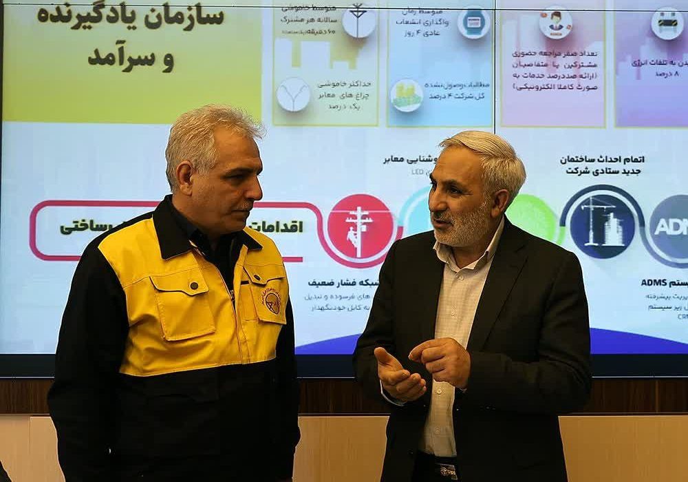 همراهی نمایندگان در تحقق برنامه‌های صنعت برق آذربایجان شرقی