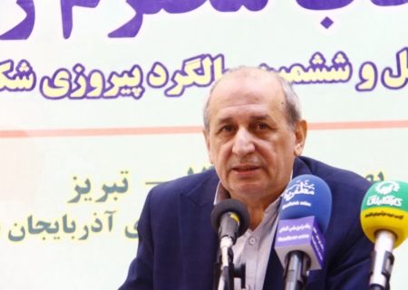 سهم آذربایجان‌شرقی از صادرات کشاورزی کشور ۵.۶ درصد است