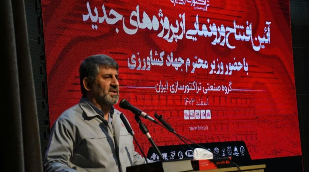 ارزآوری ۶۰ میلیون دلاری تراکتورسازی با صادرات به ۲۵ کشور