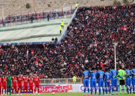 بلیت فروشی دیدار تراکتور و استقلال آغاز شد