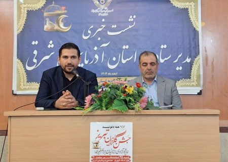 ۱۶ زن در بین ۶۹۰ زندانی جرائم غیرعمد آذربایجان‌شرقی
