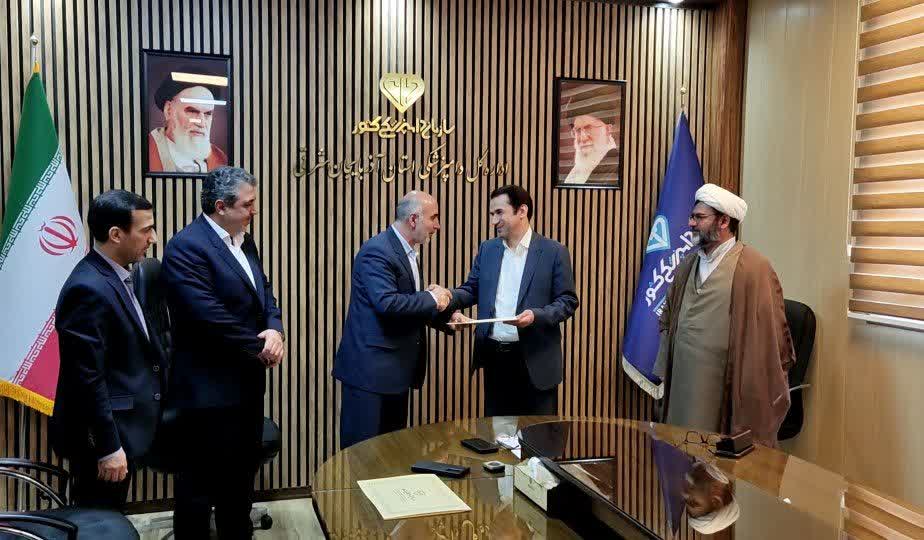 انتصاب سرپرست اداره‌‌کل دامپزشکی آذربایجان شرقی