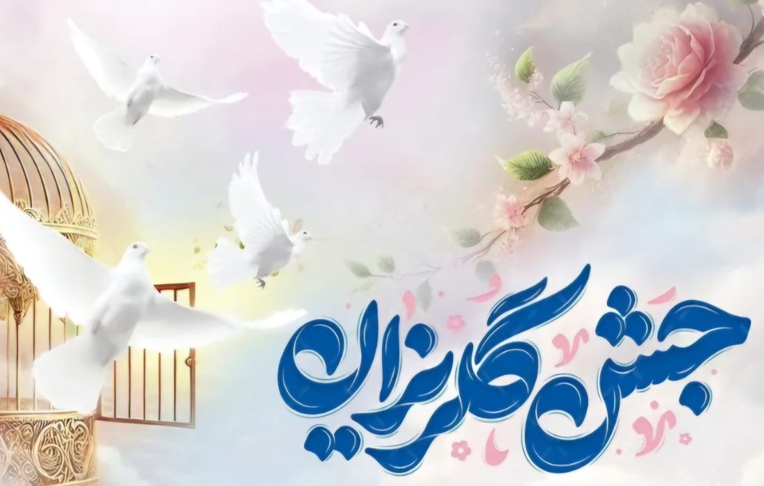 تبریزی ها ۳۰۰ میلیارد ریال برای آزادی زندانیان جرایم غیر عمد، گلریزان کردند