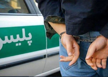 عامل حادثه تیراندازی در تبریز دستگیر شد