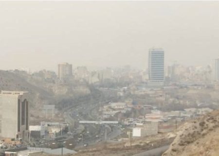 هوای تبریز، در وضعیت خطرناک برای همه