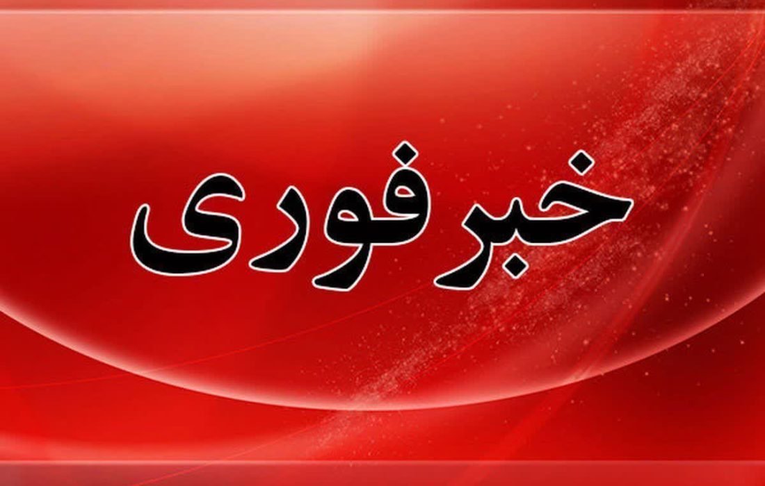 هم زمانی ندای اذان با صدای انفجار ششمین پهپاد رژیم کودک کش