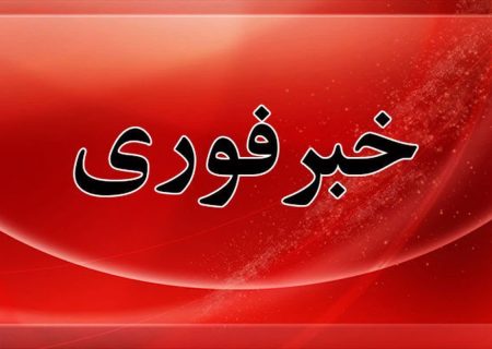 هم زمانی ندای اذان با صدای انفجار ششمین پهپاد رژیم کودک کش