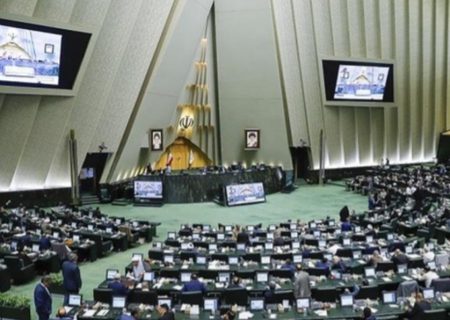 طرح تعلیق همکاری ایران با آژانس اتمی اعلام وصول شد