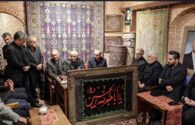 تأکید استاندار آذربایجان شرقی بر برندسازی فرش و کفش تبریز