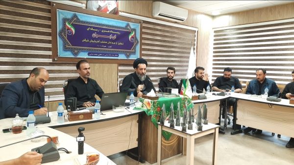 مداحان با سرودهای حماسی، طلایه‌داران انسجام ملی شدند