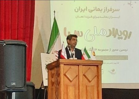 رفع ناترازی انرژی تنها با تجدیدپذیرها ممکن نیست