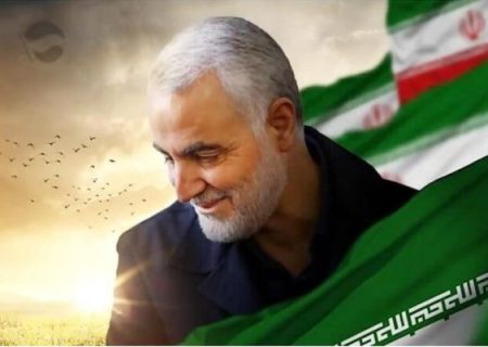 مکتب حاج قاسم، مدرسه‌ای برای آزادگان جهان