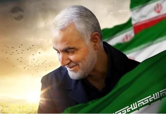 مکتب حاج قاسم، مدرسهای برای آزادگان جهان